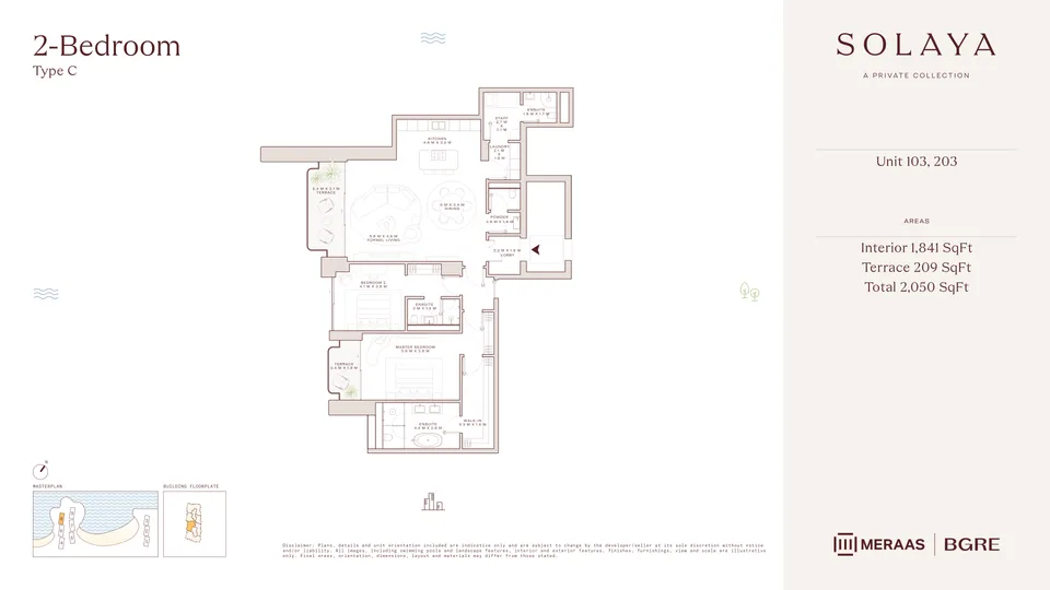 Official floor plan, 2-Bedroom Classic Residence, Type C, Unit 103, 203: interior 1,841 sq ft, terrace 209 sq ft, total 2,050 sq ft